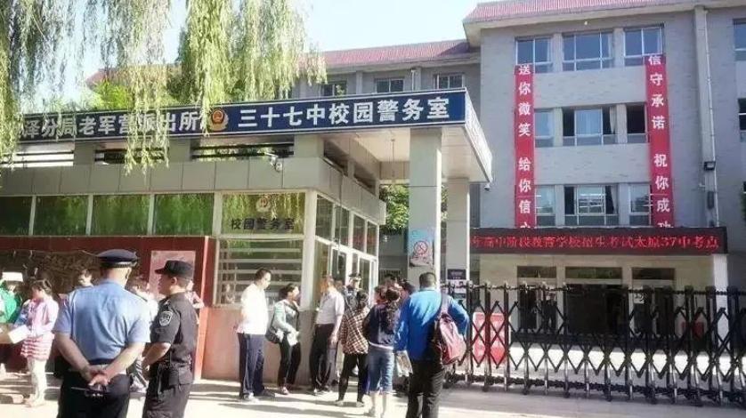 有一种情愫叫师生情谊，一辈子都难以忘怀，在教师节来临之际，我格外欣慰，孩子高考结