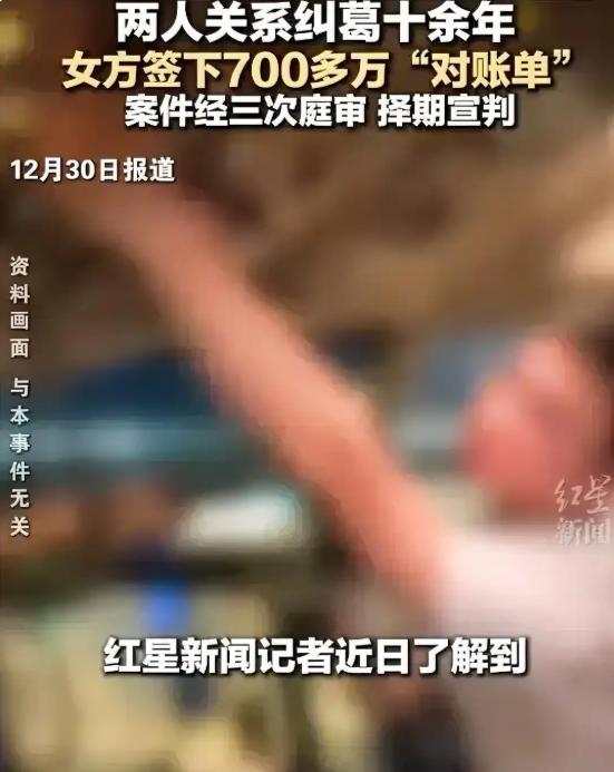 白嫖成功~上海，40岁已婚飞行员用12年时间，供养刚进入大学的18岁女孩。他曾在