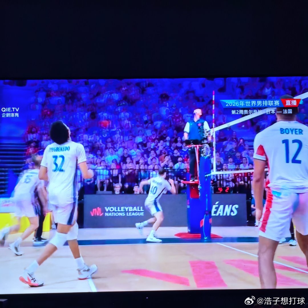 vnl排球国家联赛国际排坛动态 奥尔良本来就热，法男穿这身白的打球，裤子上的晕染