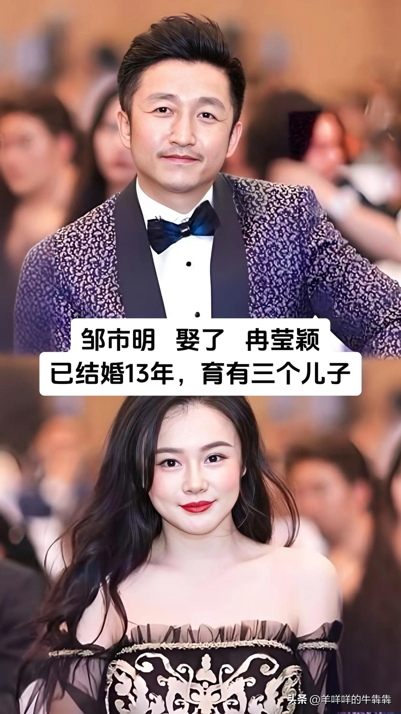 赛场上为国争光的体坛名将，私下全是顾家专一的好丈夫，邹市明、田亮、杨威、苏炳添、