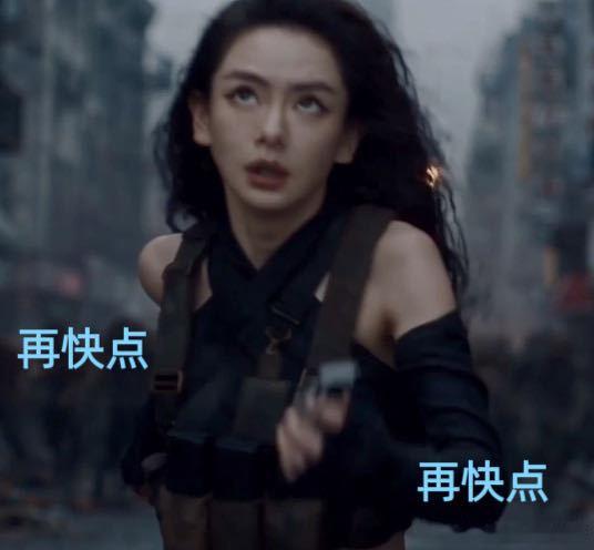 戚薇AI脸演丧尸片了 老粉的心情真的很矛盾，既佩服戚薇敢于尝试前沿的AI创作，走