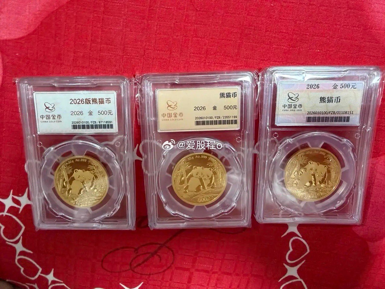 明天大概率又可以见到 900 以下的黄金了，期待不，今年买的全是套住的，就是套多