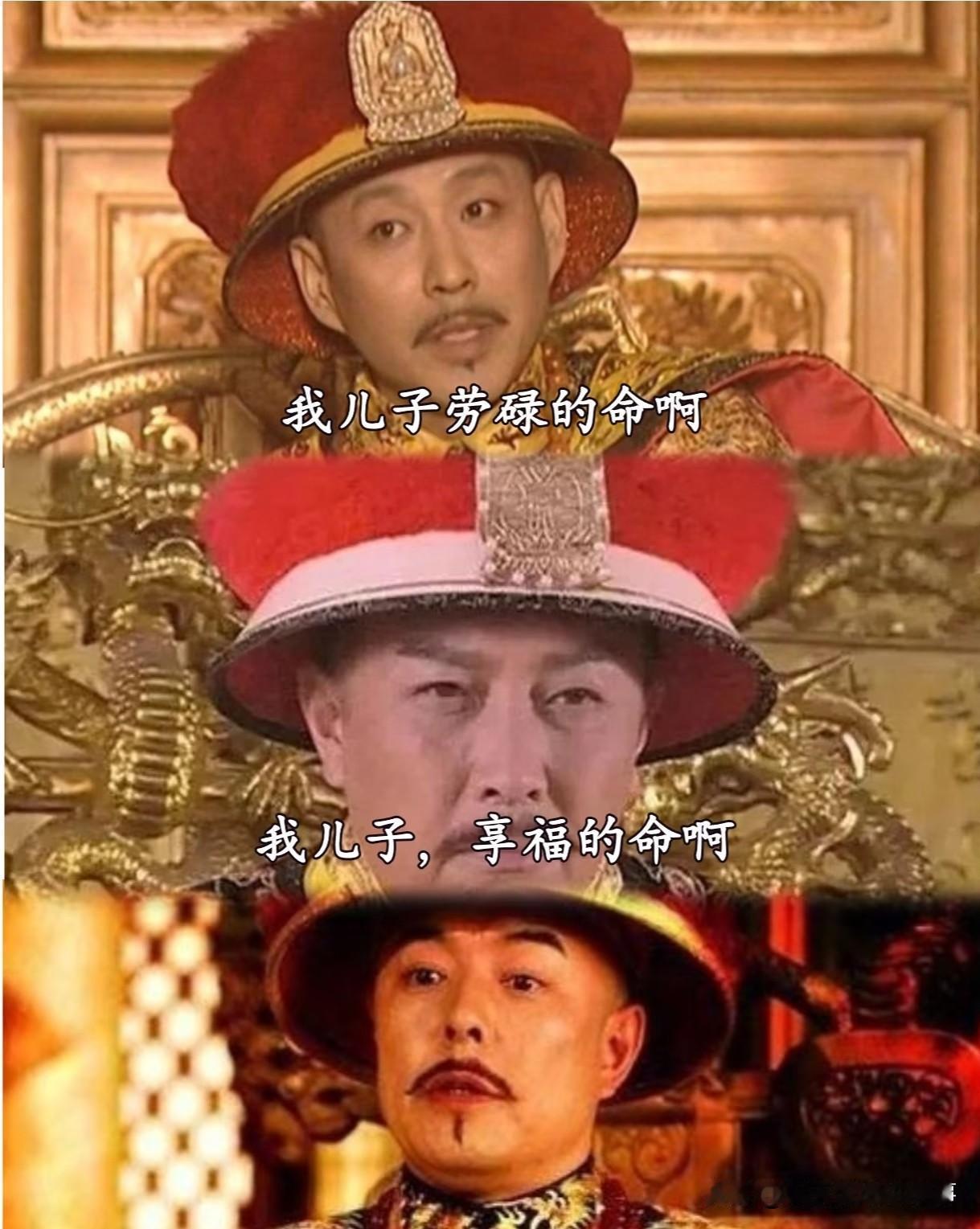 他是出了名的勤政狂魔，在位13年昼夜颠倒处理政务，日均万字朱批奏折，工作量夸张到