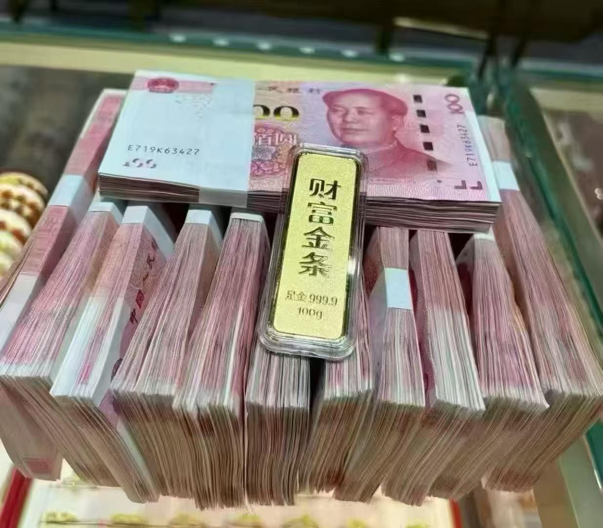 我说100g金条，你可能没概念。
100g金条值这么多现金[呲牙]中国13亿人，