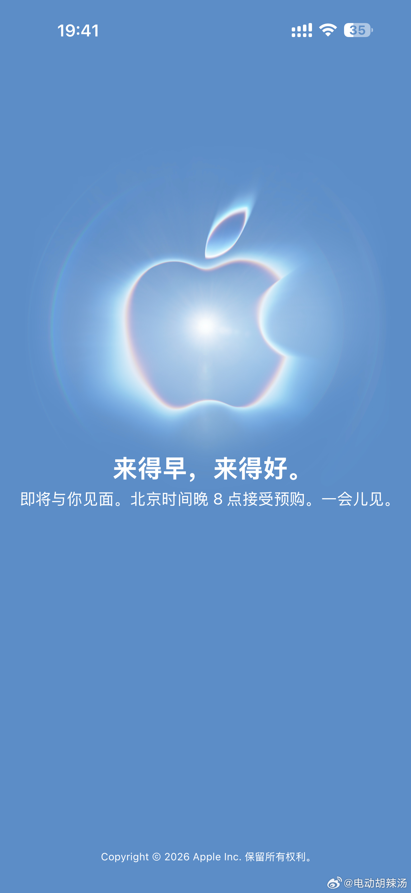 准备行动！ ​​​