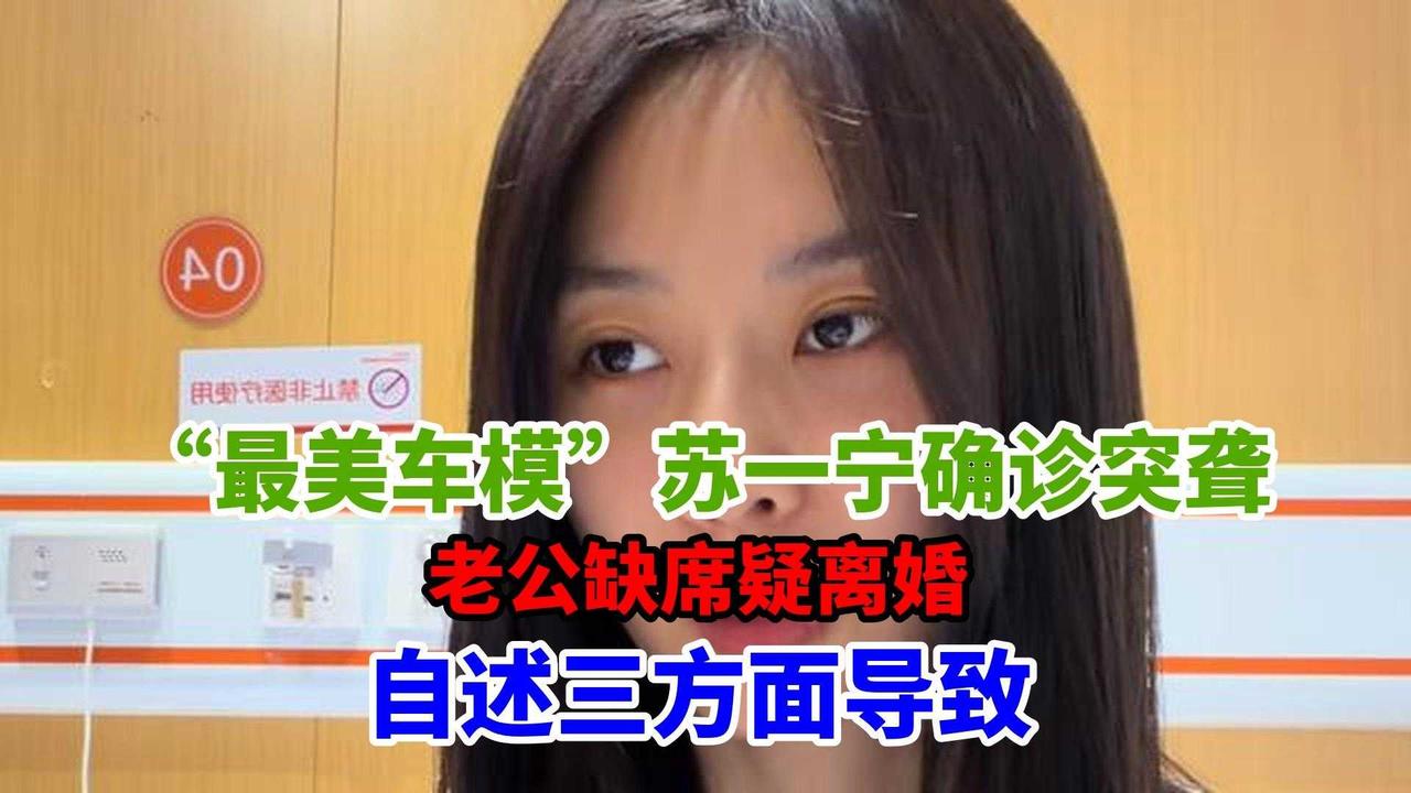 2026年4月29号4点，这听起来是个挺特别的时间点。想象一下，那个时候天可能还