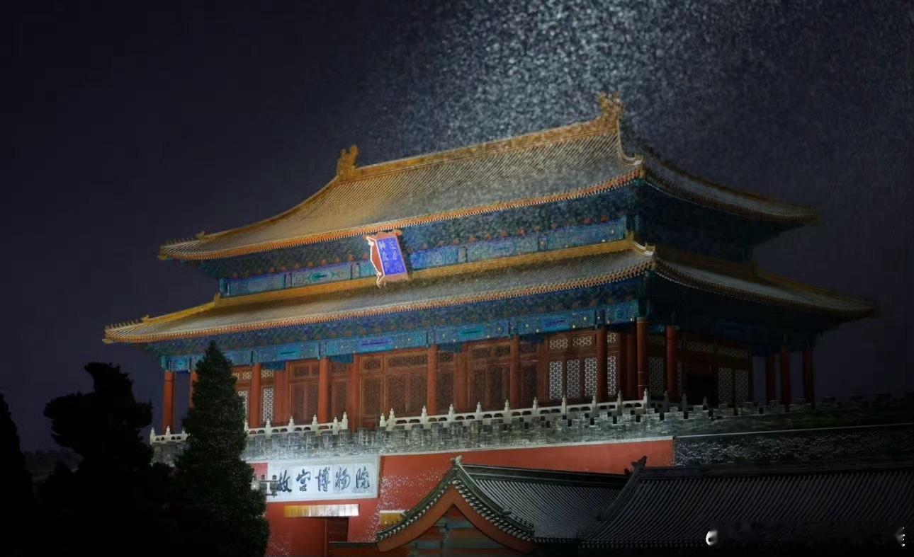 北京鹅毛大雪 这也太唯美了 很久没有那么大的雪了 