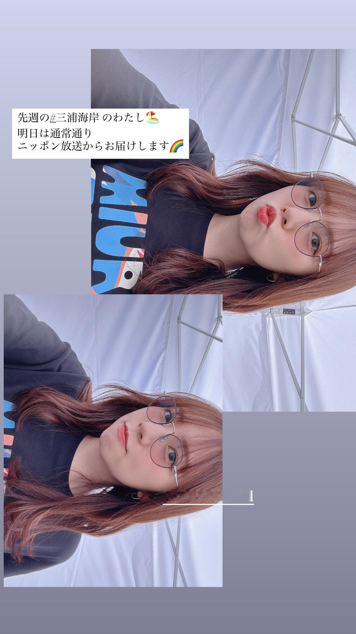 新内眞衣 ​​​
