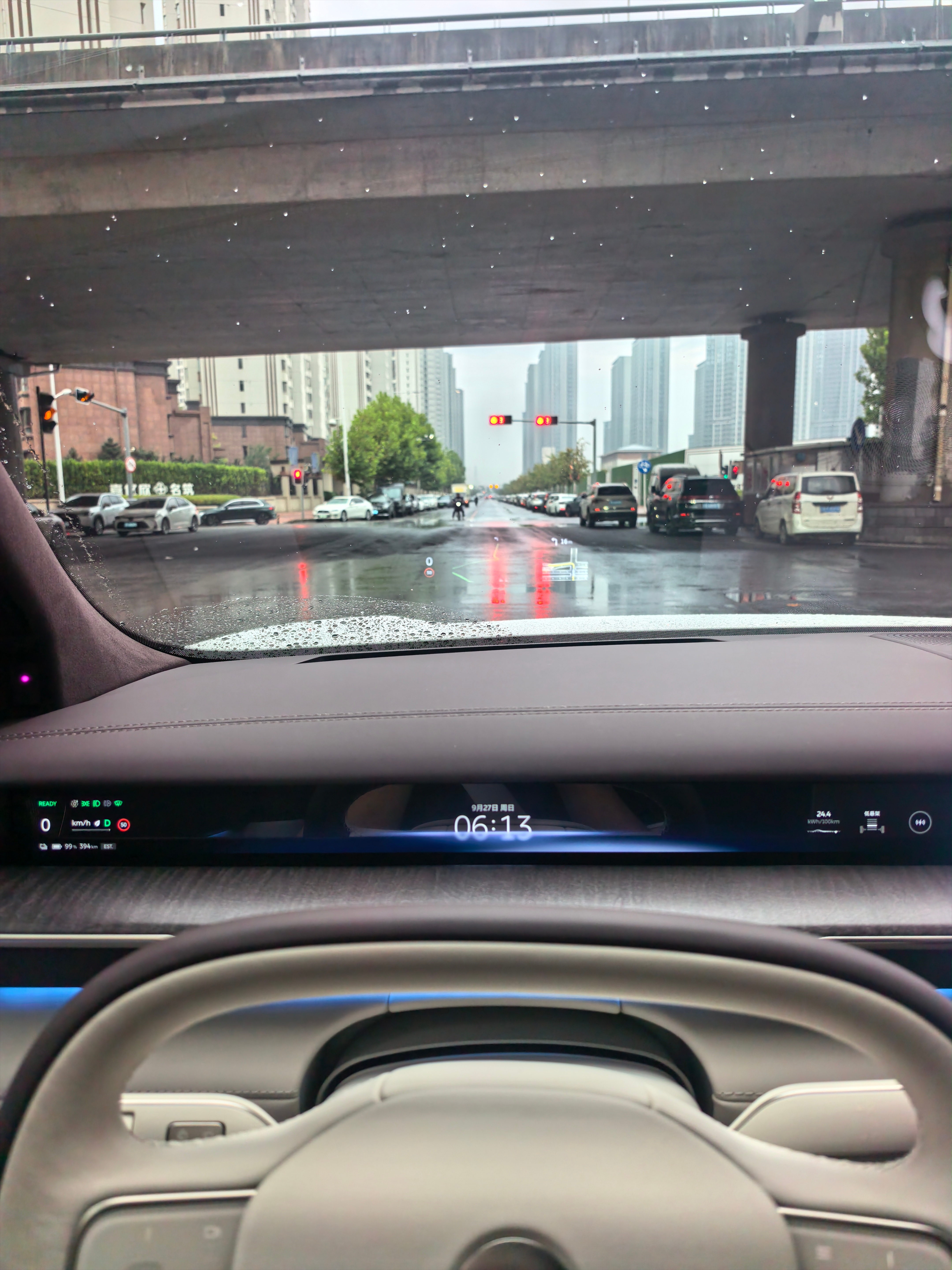 今天去沈阳办点事享受一个人雨天开高速的快乐✌️  ​​​