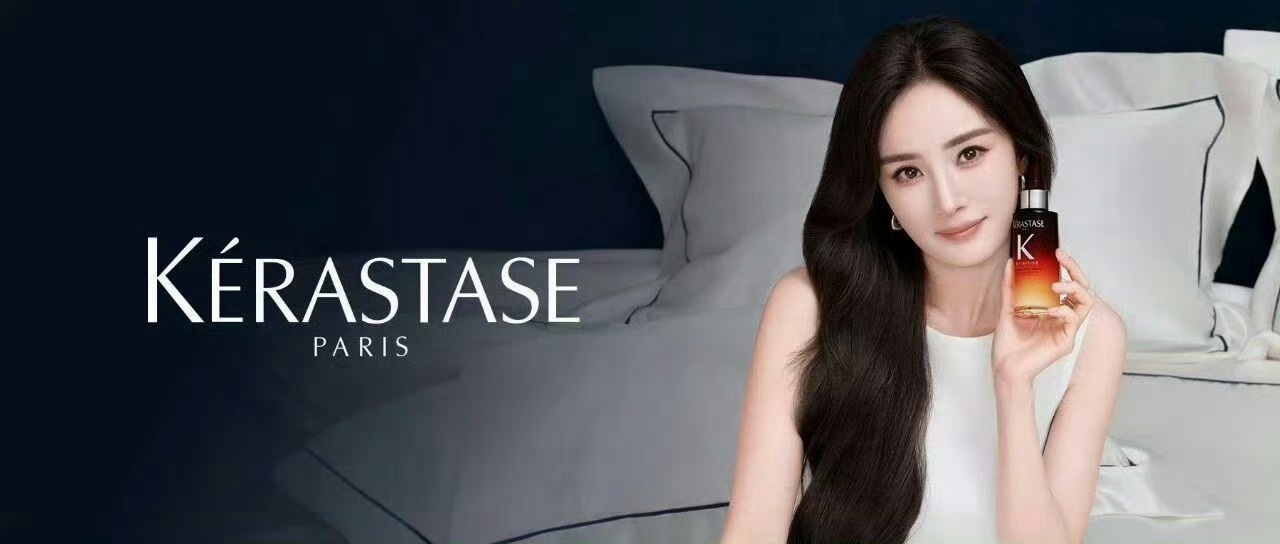 杨幂巴黎卡诗新广好好看啊 