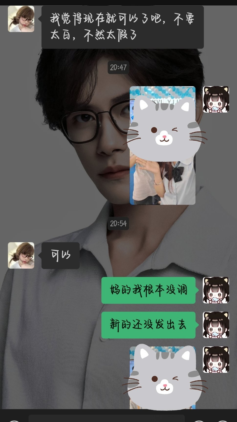 兑