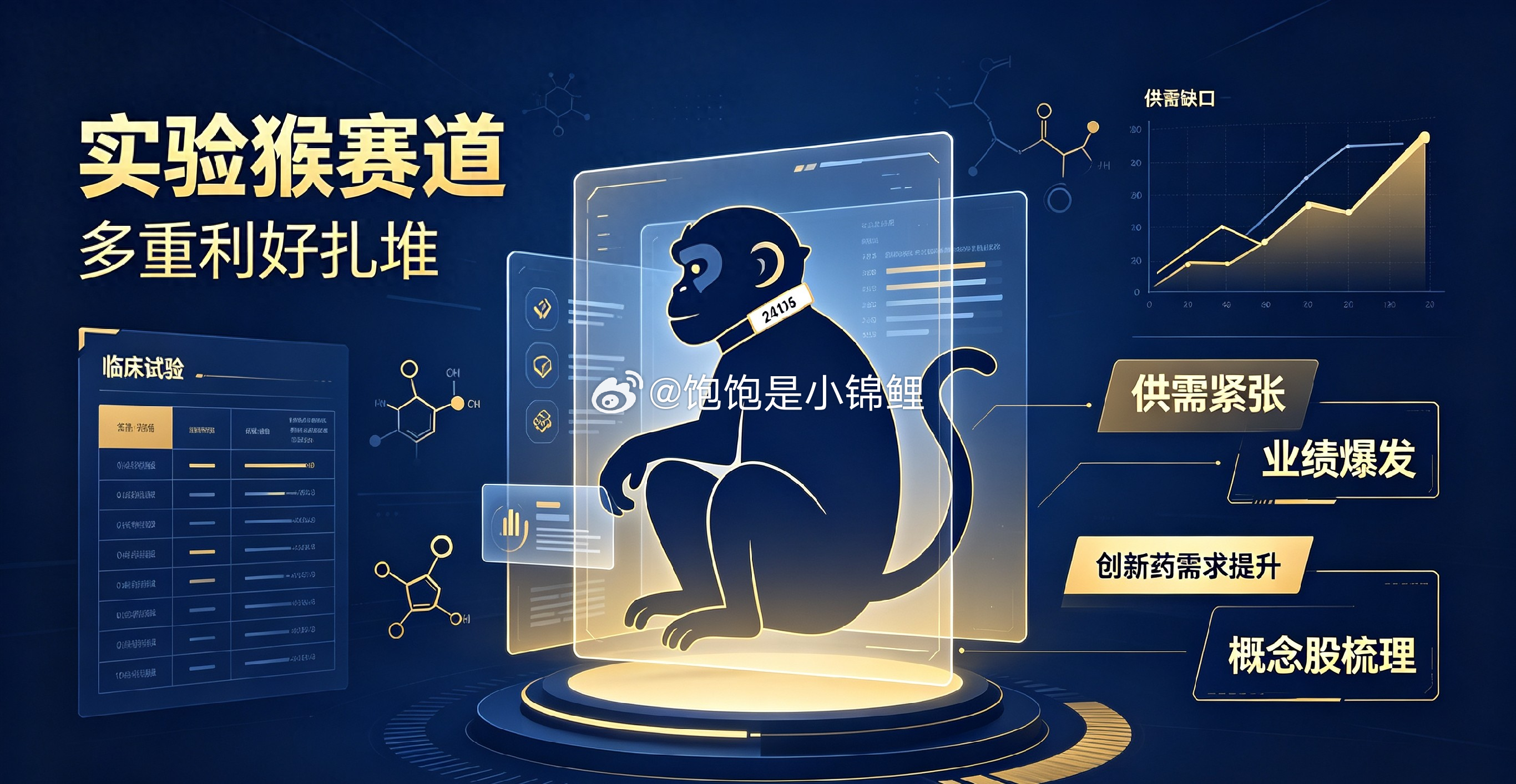 新天绿能公告，根据公司初步统计，2026年第二季度，本公司及子公司按合并报表口径