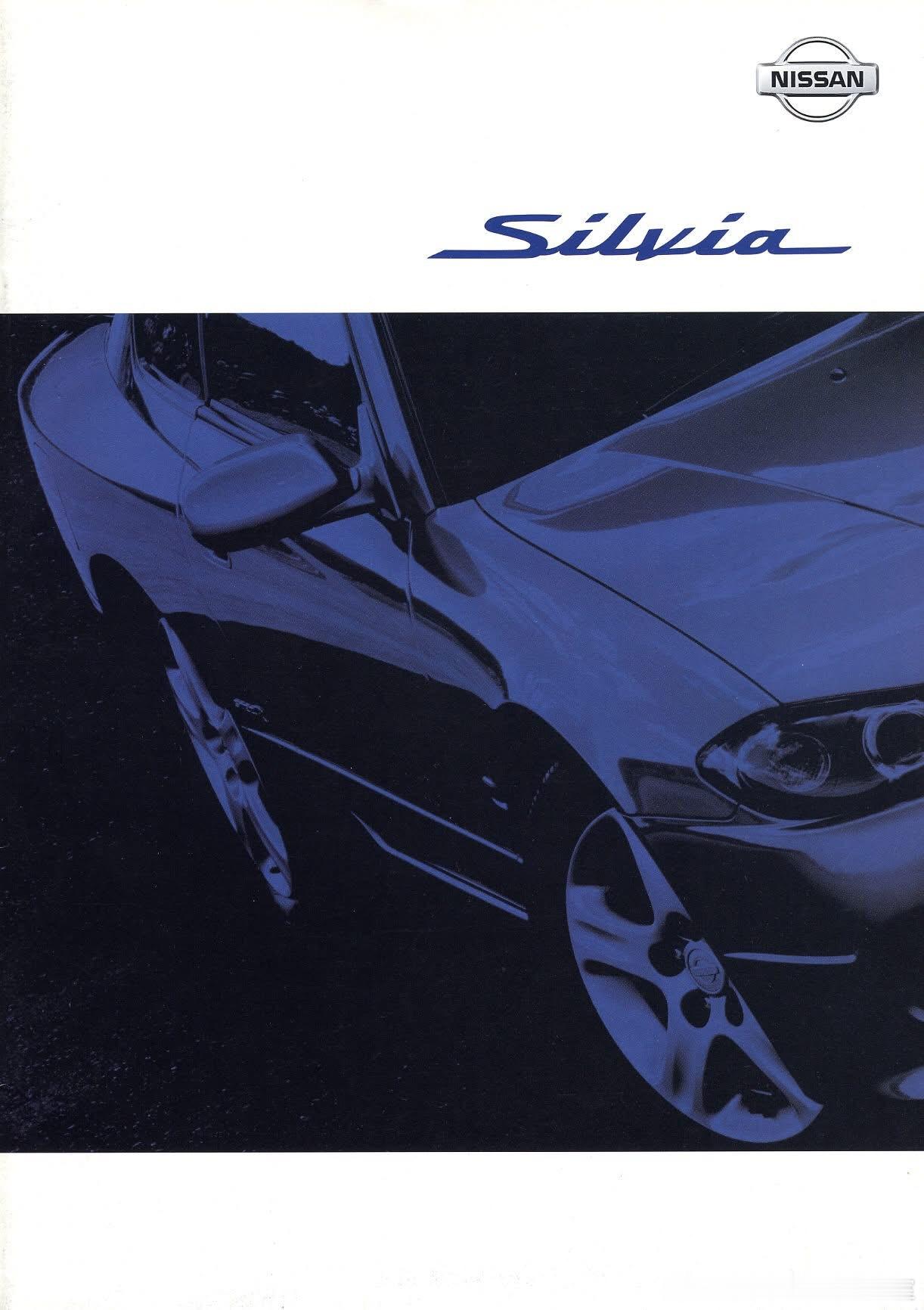 1999日产Silvia S15，S15是日产著名一代“飞鸡”，是Silvia车
