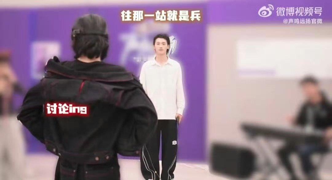 谁不想要华晨宇这样的声乐老师声鸣远扬 试问谁不想拥有华晨宇这样的声乐老师，专业又