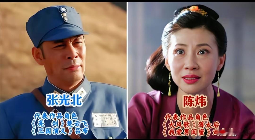 荧幕上是塑造无数经典的实力派戏骨，生活里是相守多年的恩爱夫妻。
9对低调演员夫妻