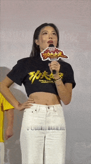 胡予安丧彪两种人格宣传功夫女足 本以为丧彪全程凶狠，看完才发现平时十分软萌，赛场