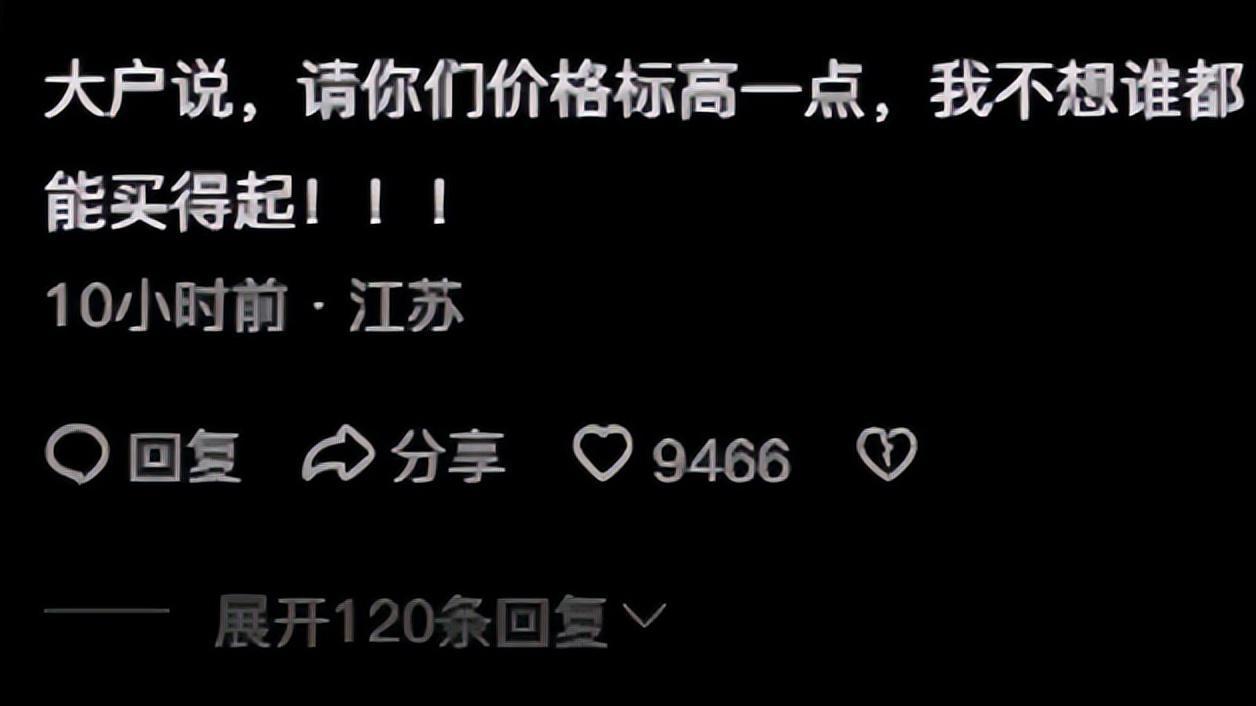 以色列此番袭击，是在豪赌国际形象吗？几句就能说清楚：

1:长期利益争端促使以色