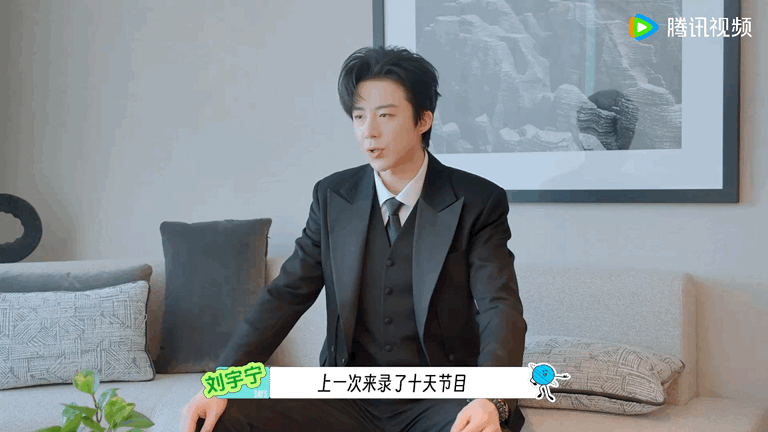 刘宇宁这是出国不是搬家 地球超新鲜2新西兰开箱 地球超新鲜嘴上说着精简行李，结果