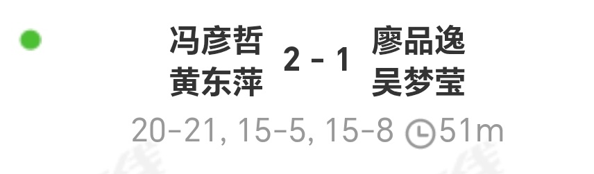 不白来，都不白来嗷～ 