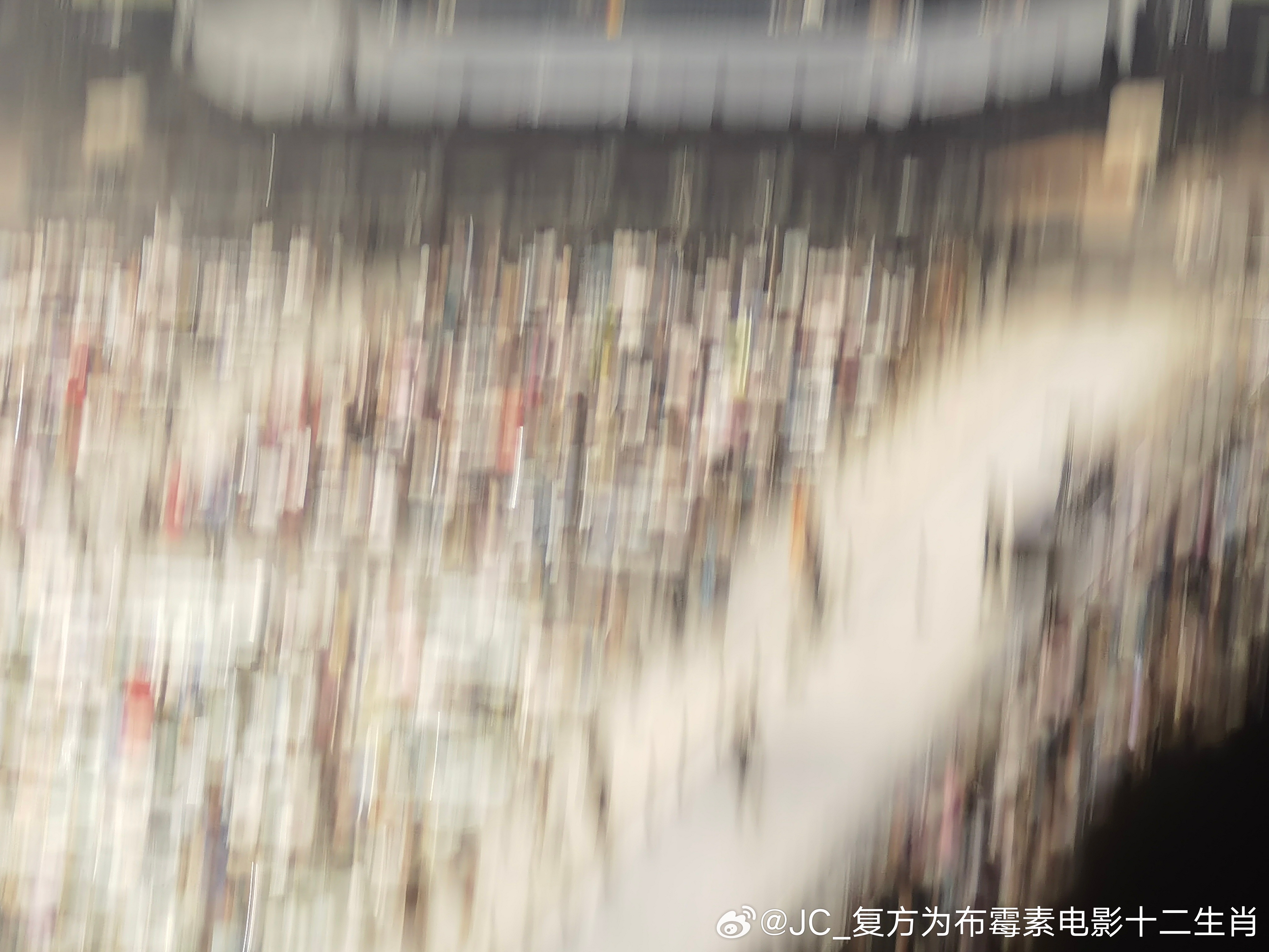 我拍的 😅林子祥叶倩文白头到老WE ARE ONE 有没有非常艺术 