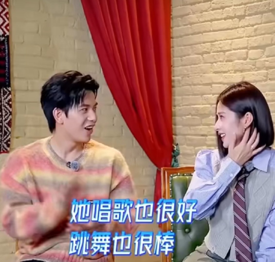 颖儿又夸付辛博了颖儿说女儿遗传了付辛博唱跳能力付辛博音乐节上唱跳炸场，歌声有穿透