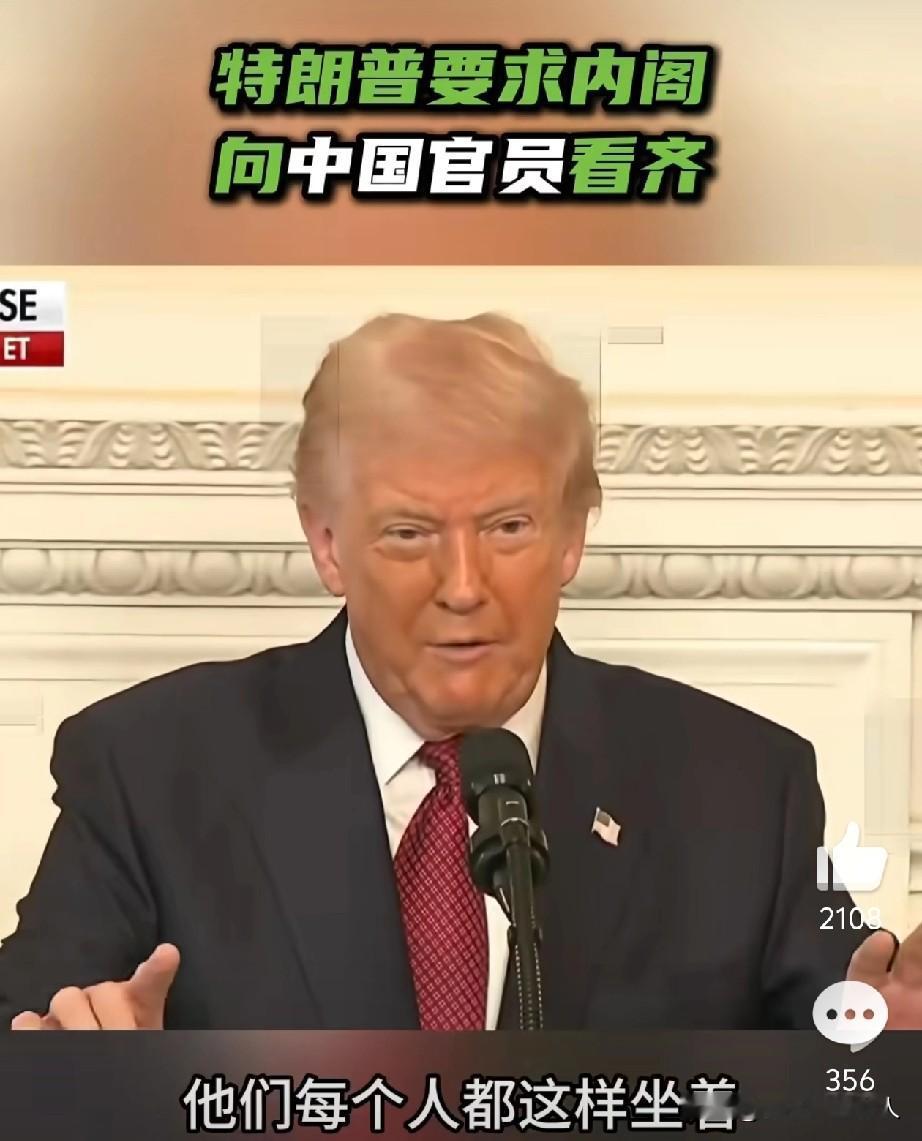 嘿嘿嘿！
“川大爷”，确实有点意思，说起话来口无遮拦，想说啥就说啥，都快80的人