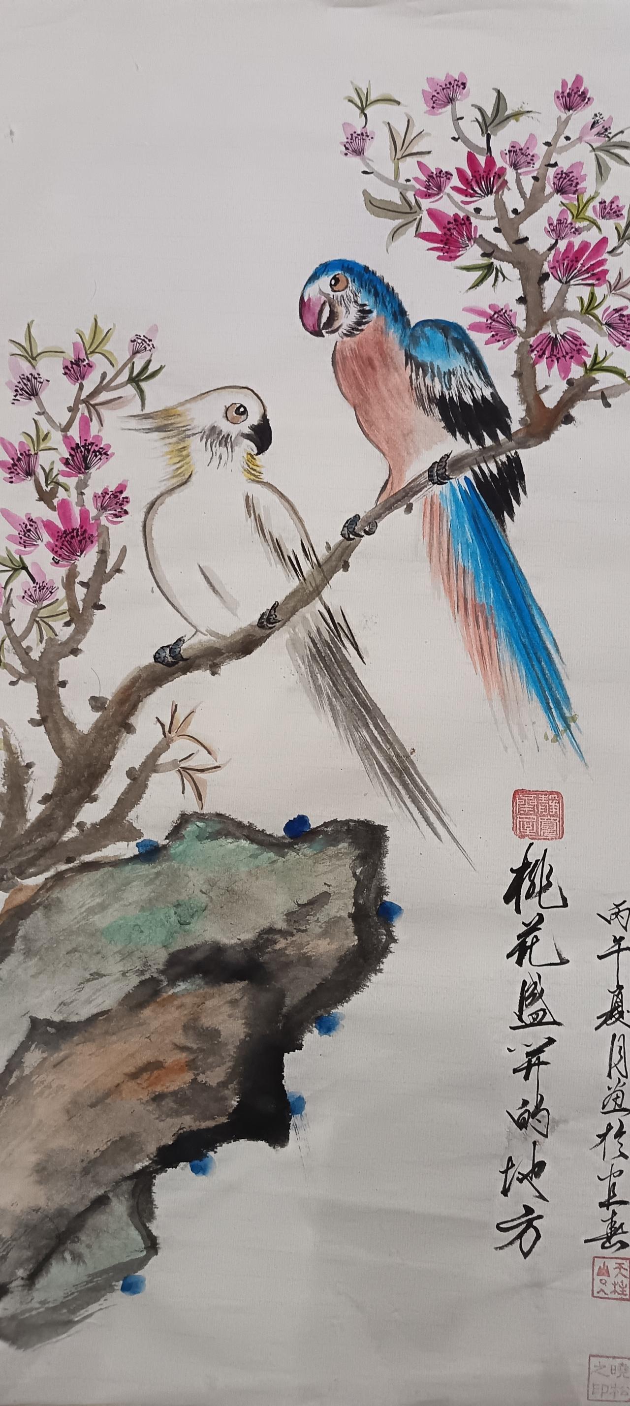 桃花盛開的地方