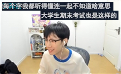 #TheShy赛博考研# 说真的shy+ning+baolan 直接半个18年I