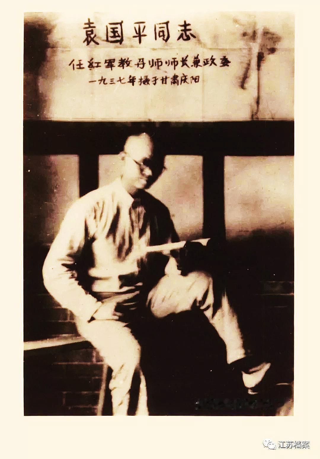 1941年1月，震惊中外的皖南事变爆发，在安徽泾县8万余重兵将9千余名新四军重重