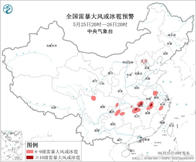 【强对流】今天下午，湖北河南安徽江苏等地，暖区对流发展增多，部分站点出现了小时雨