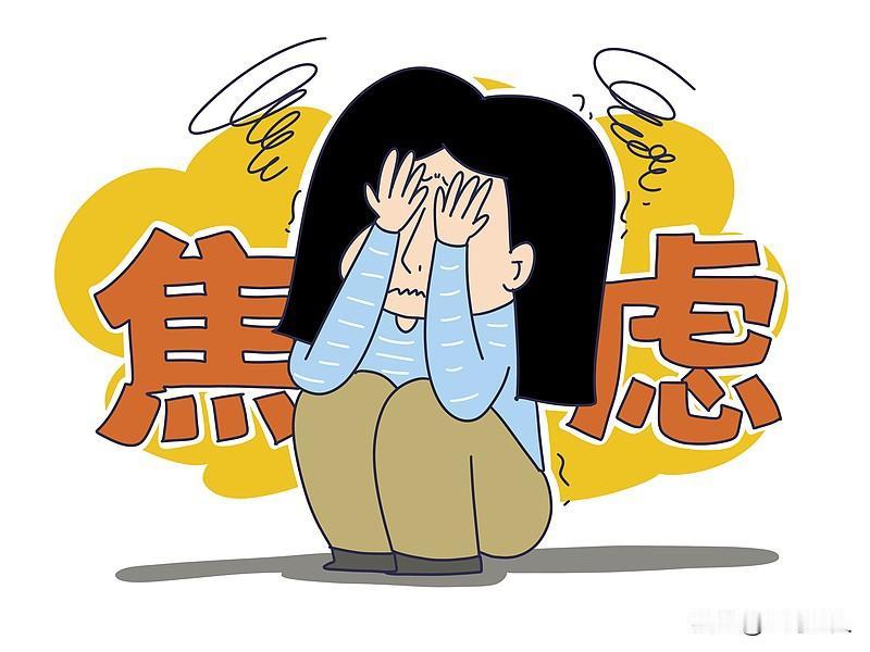 我可能是病了。
     我一直知道我们家的条件不好，很穷，但我不怪他们。因为他