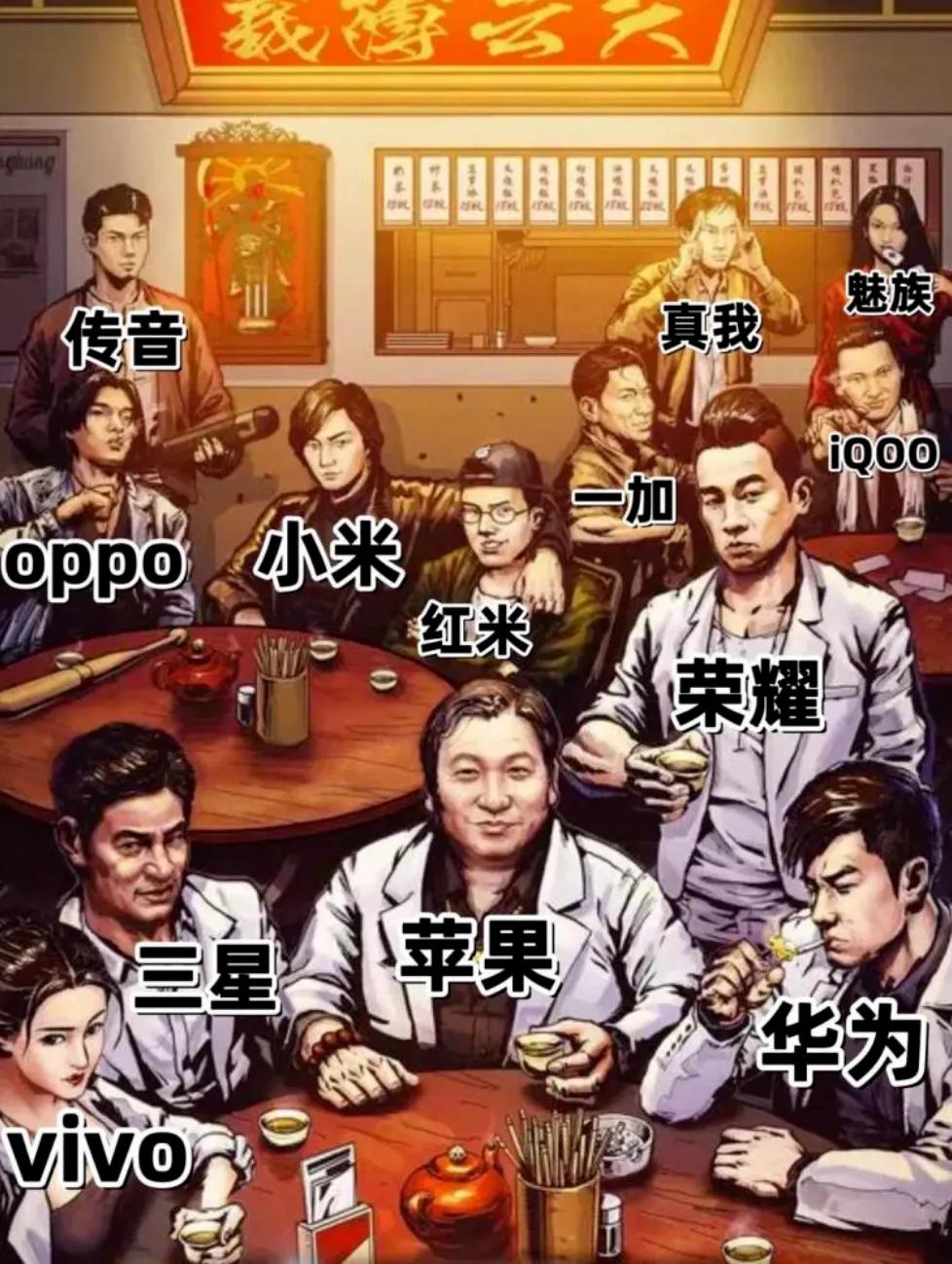 互联网真的不是法外之地，据说某位博主因长期发布恶意抹黑其他厂商的言论而被逮了，搞