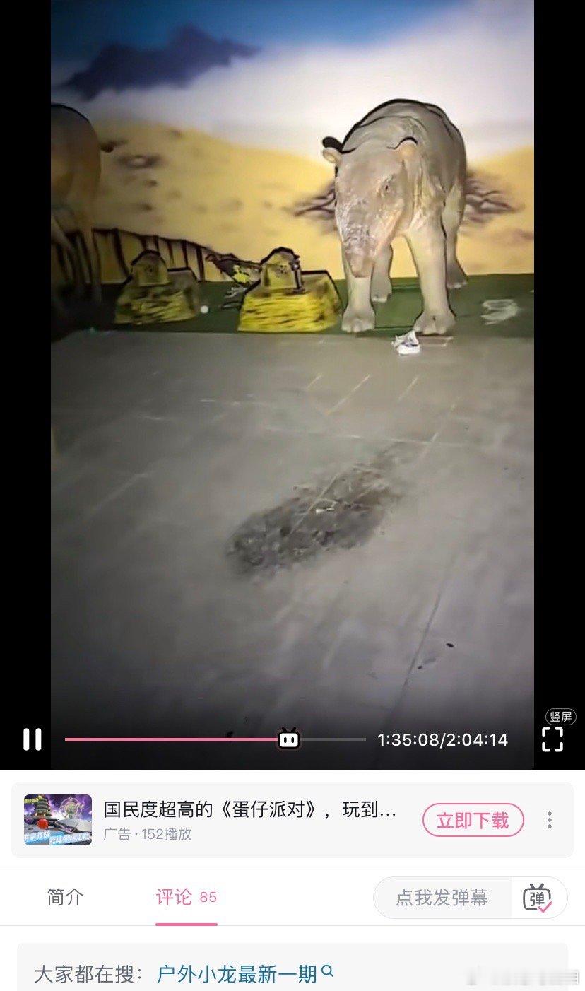 每次看小龙探险都不觉得人形鬼可怕，这种墙上的画，没生命的玩具会动才最可怕，目前物