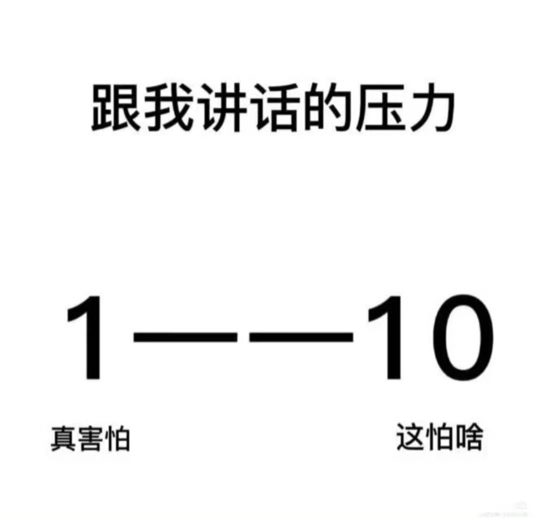 来……玩…… 
