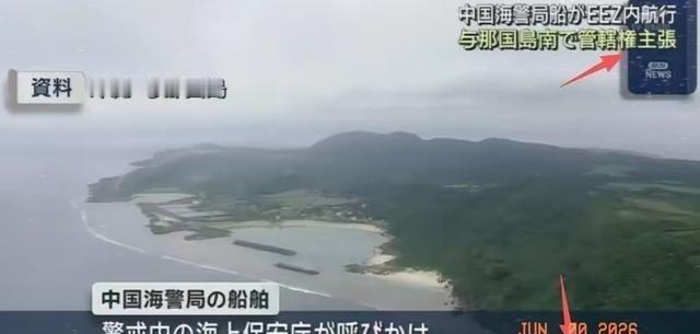 这下日本估计肠子都悔青了，彻底上演了一出搬起石头砸自己的脚！
日本这回为啥突然这