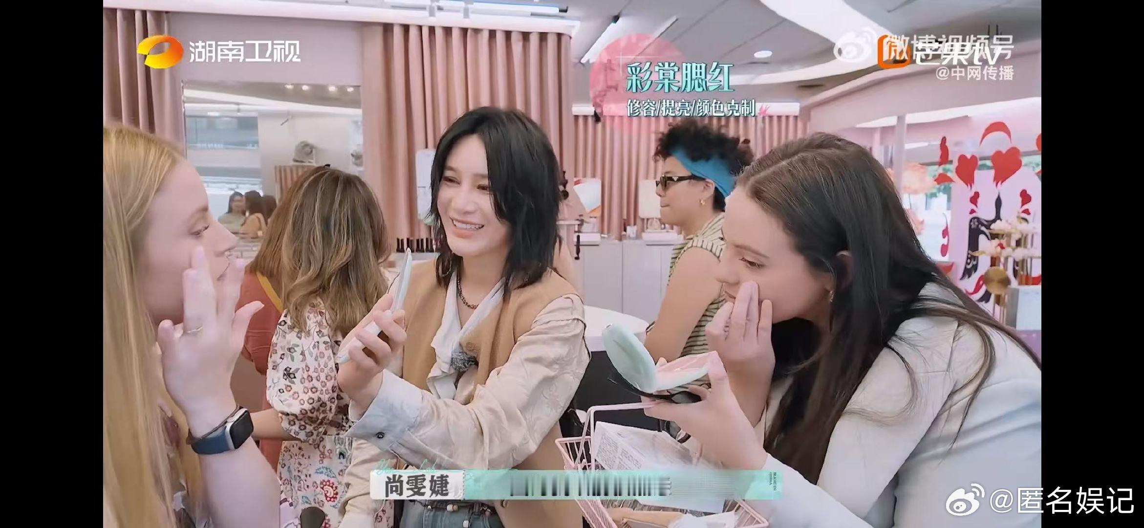 尚雯婕抓住品牌出海每一个细节巴黎合伙人名场面巴黎合伙人《巴黎合伙人》中，尚雯婕吃