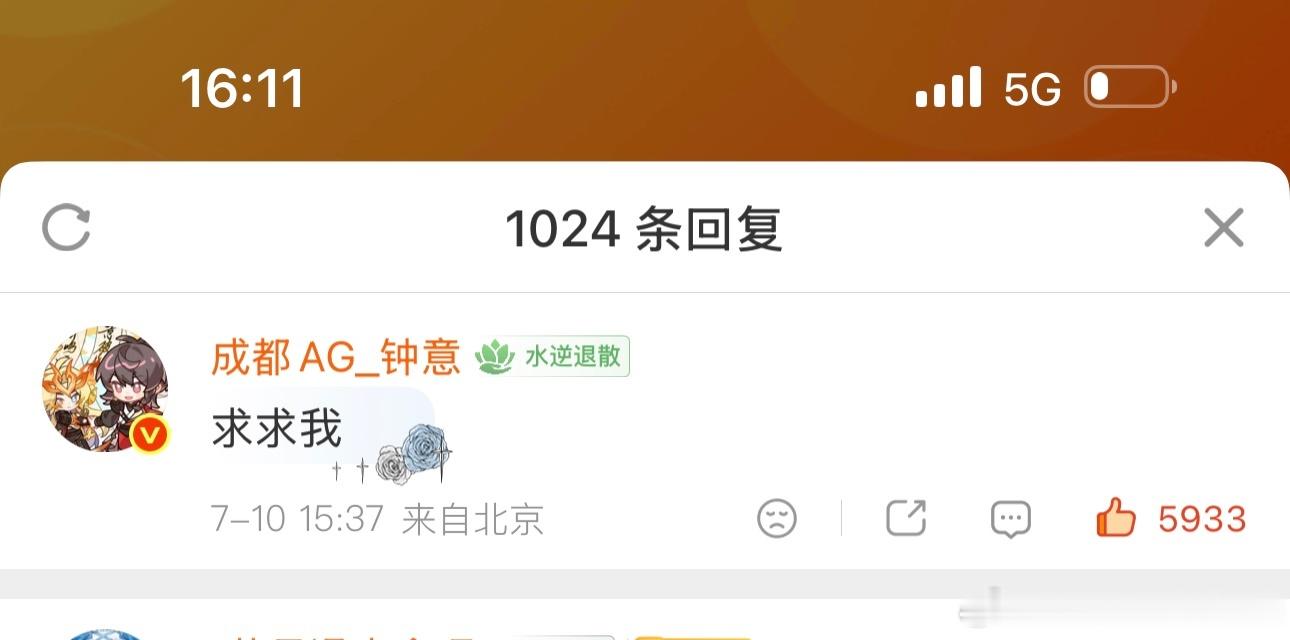 感觉我是老爸老妈play的一环所以我们家是绿茶S1是吗 