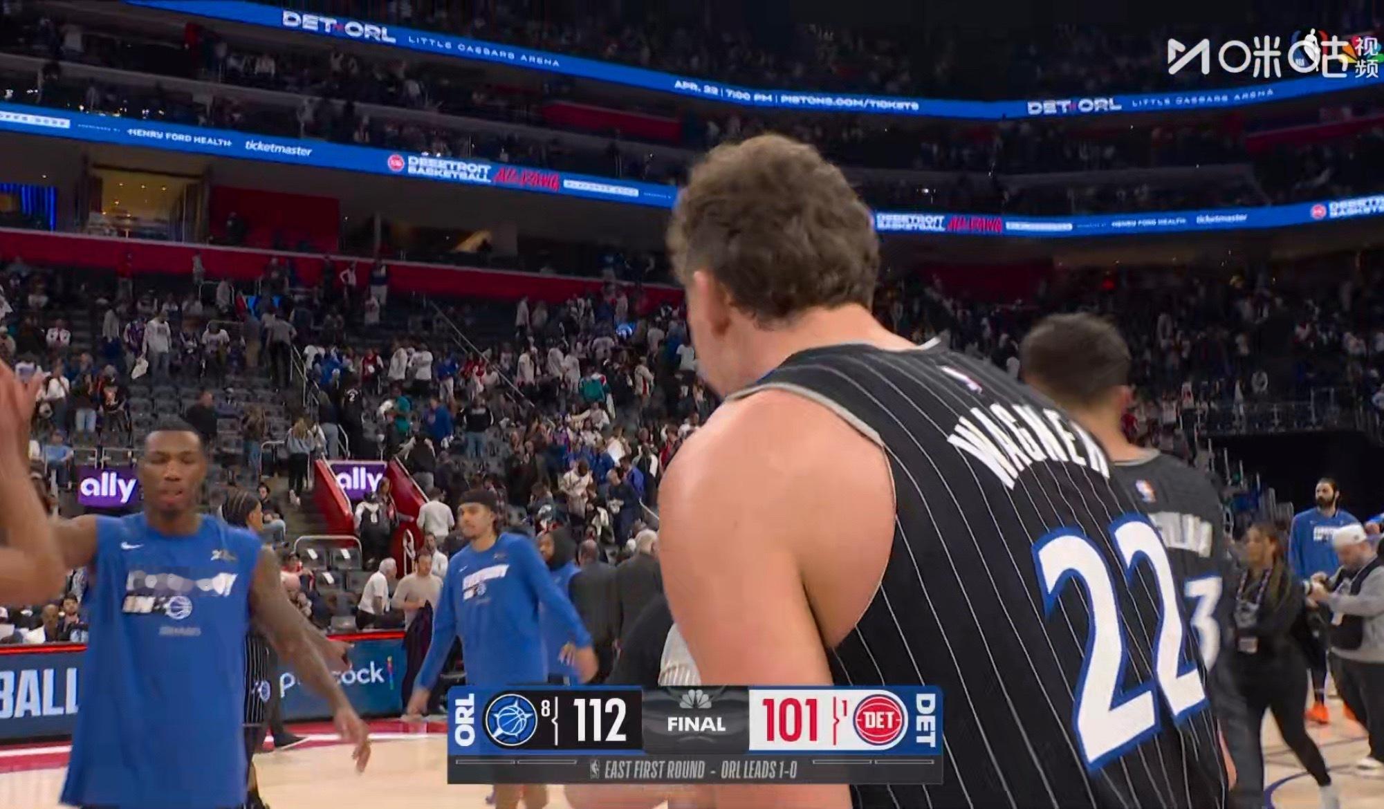黑八前兆？ 魔术112-101击败活塞，先下一城。 坎宁安空砍39分5板4助攻，