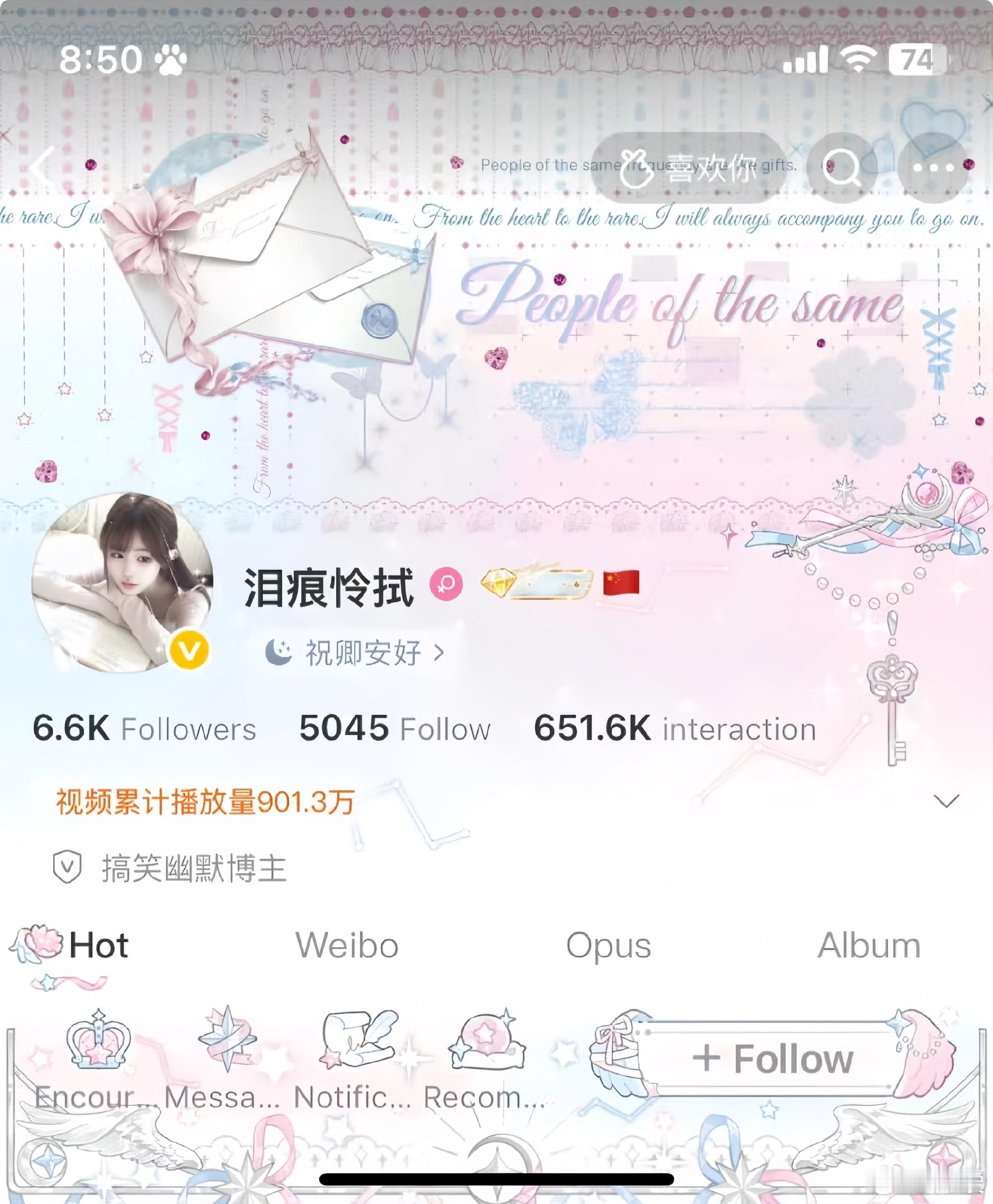 出以下全部有喜欢的随便问