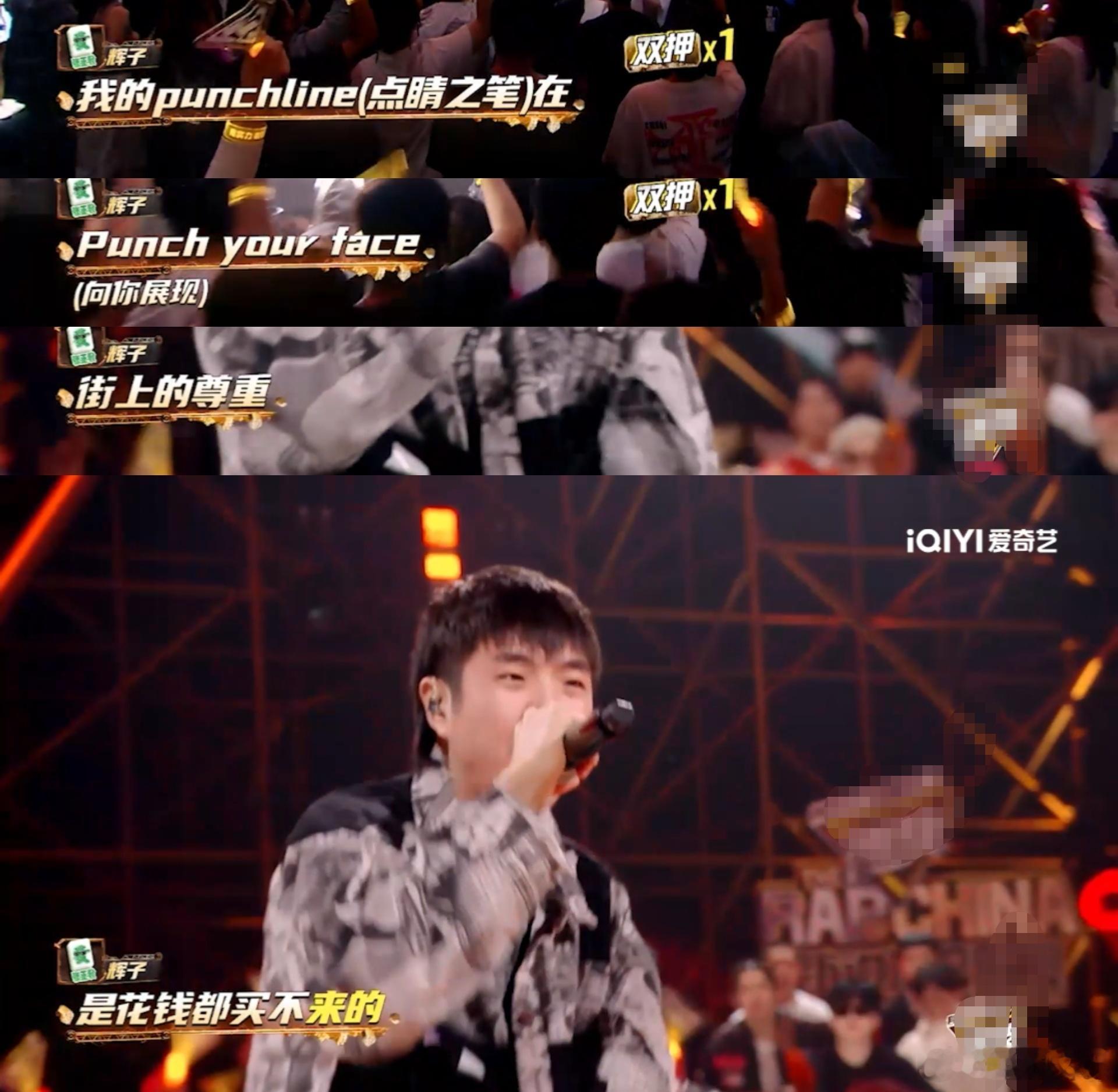 #辉子可惜了#天呐这也太可惜了，努力了这么多次在四强舞台失误了，奶奶的离世真的让
