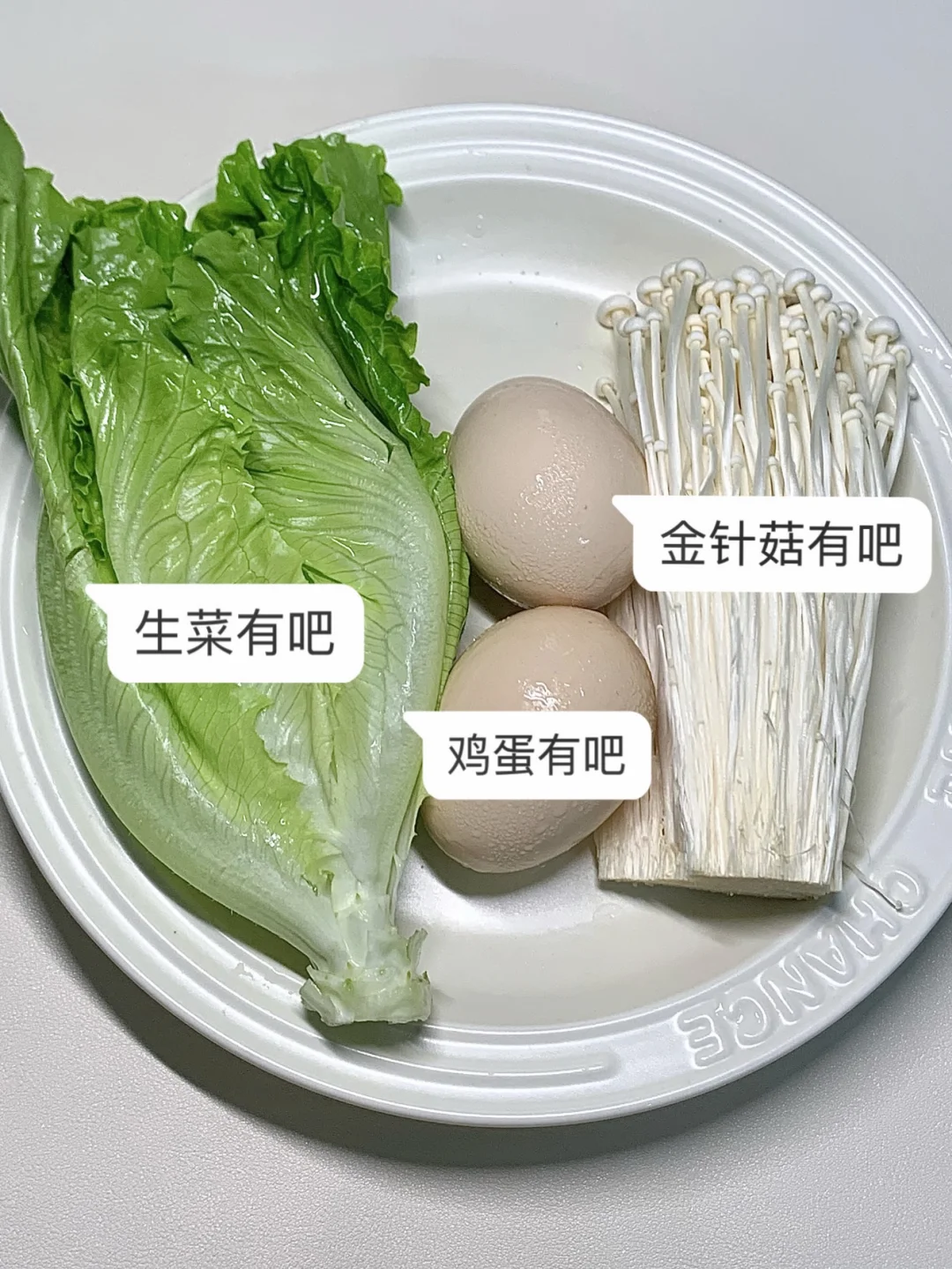 破防了…😭减脂期的姐妹一定要试试这个！！