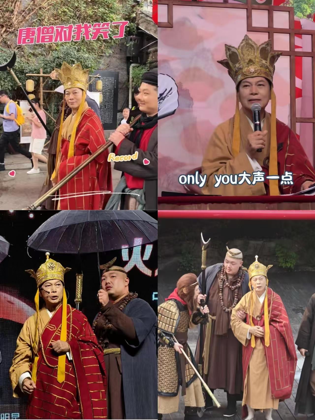 罗家英景区打工我不惊讶，我惊讶的是为何会有人对他们出言不逊，认为他们是在圈钱？