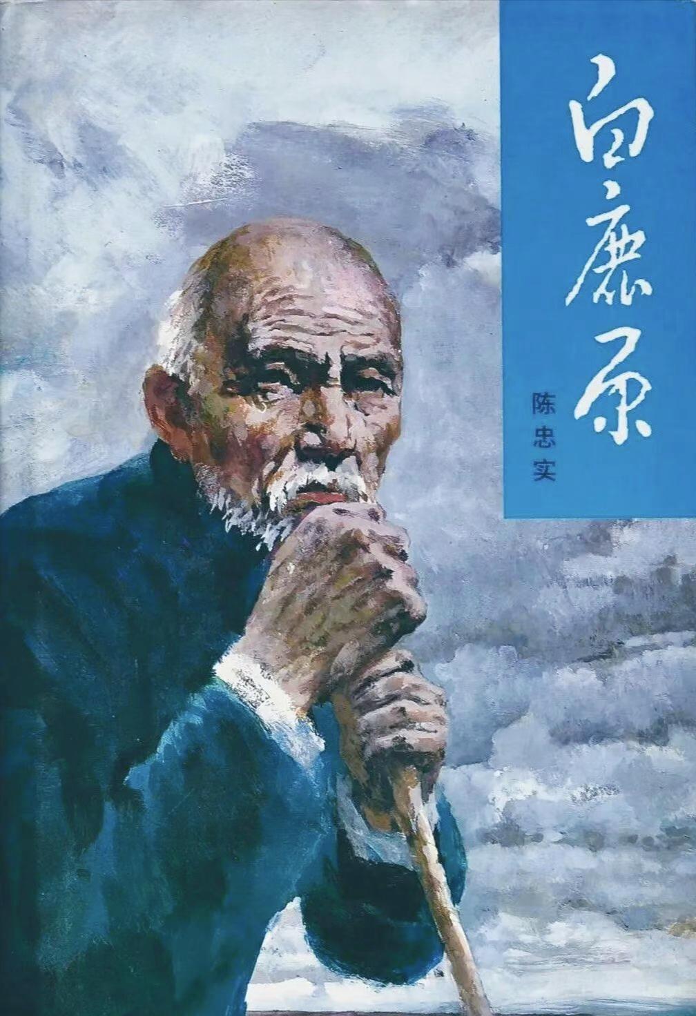 十年祭[合十][合十][合十]