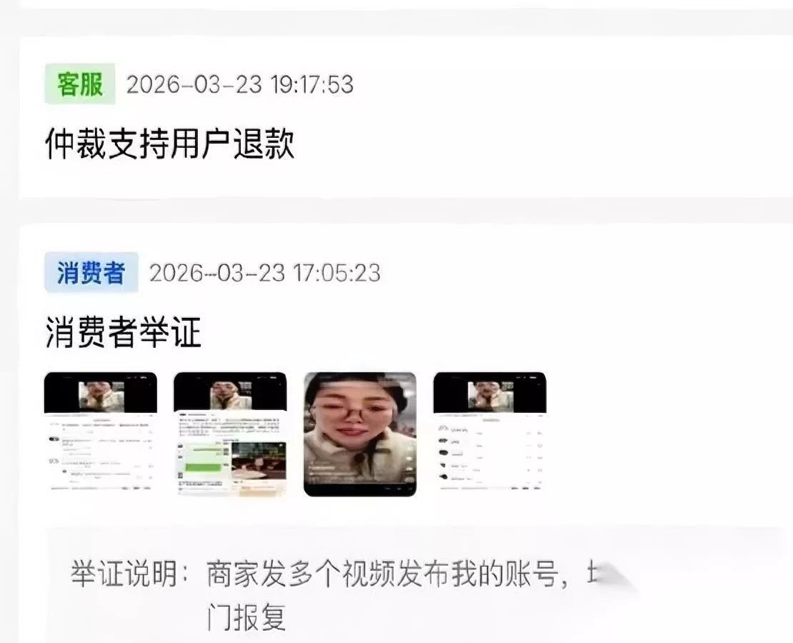 卖鱼的俞女士

最近遇着无赖了

直接从南通追去了杭州。

头一单998的新鲜海