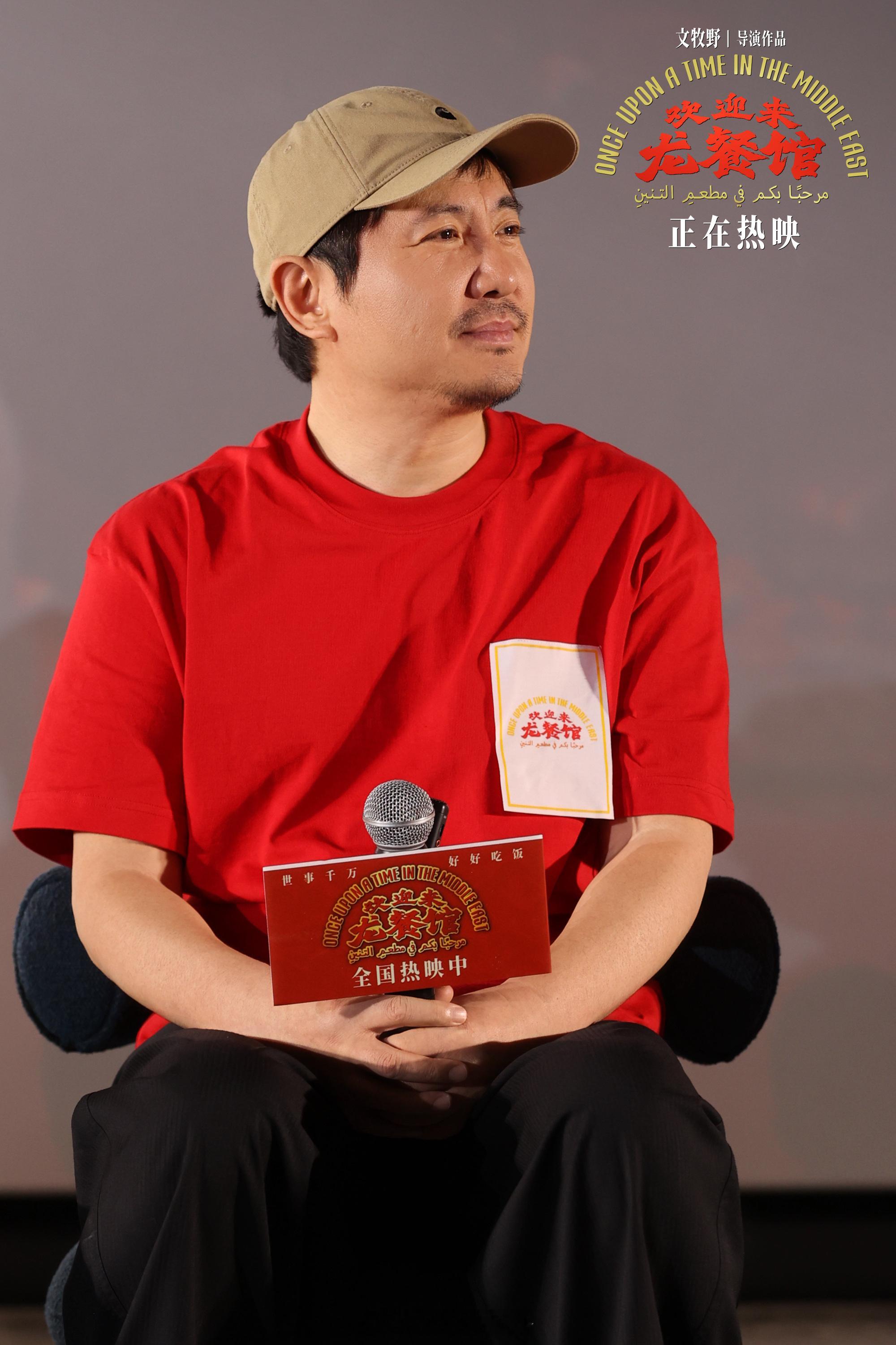 龙餐馆下沉口碑沈腾下沉市场观众缘龙餐馆的口碑真的不用多说了好吧，一部电影好不好，