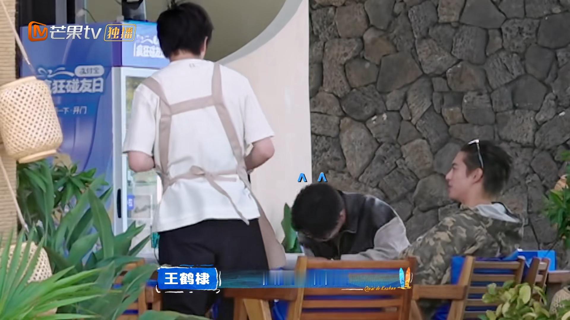 我知道元龙里的鸡去哪儿了哈哈哈哈哈哈 