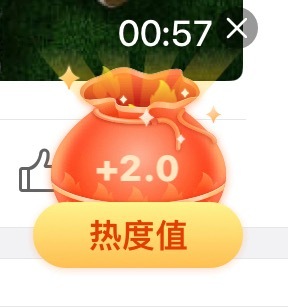 肖战  2+0.5+2 