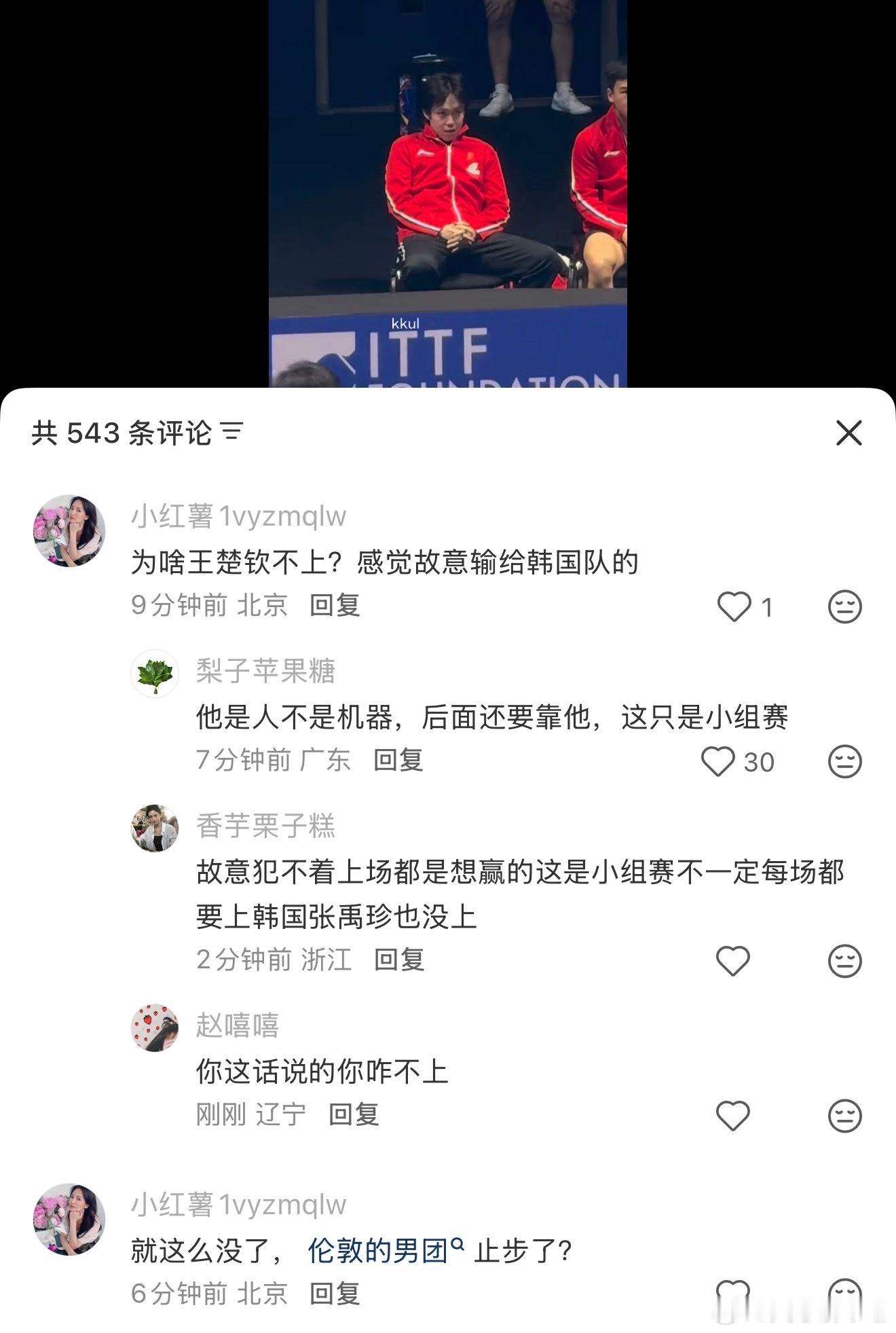 做个人吧