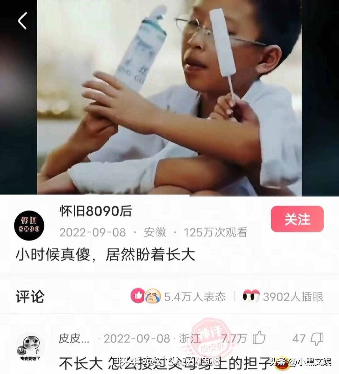 原来这就是长大的意义！