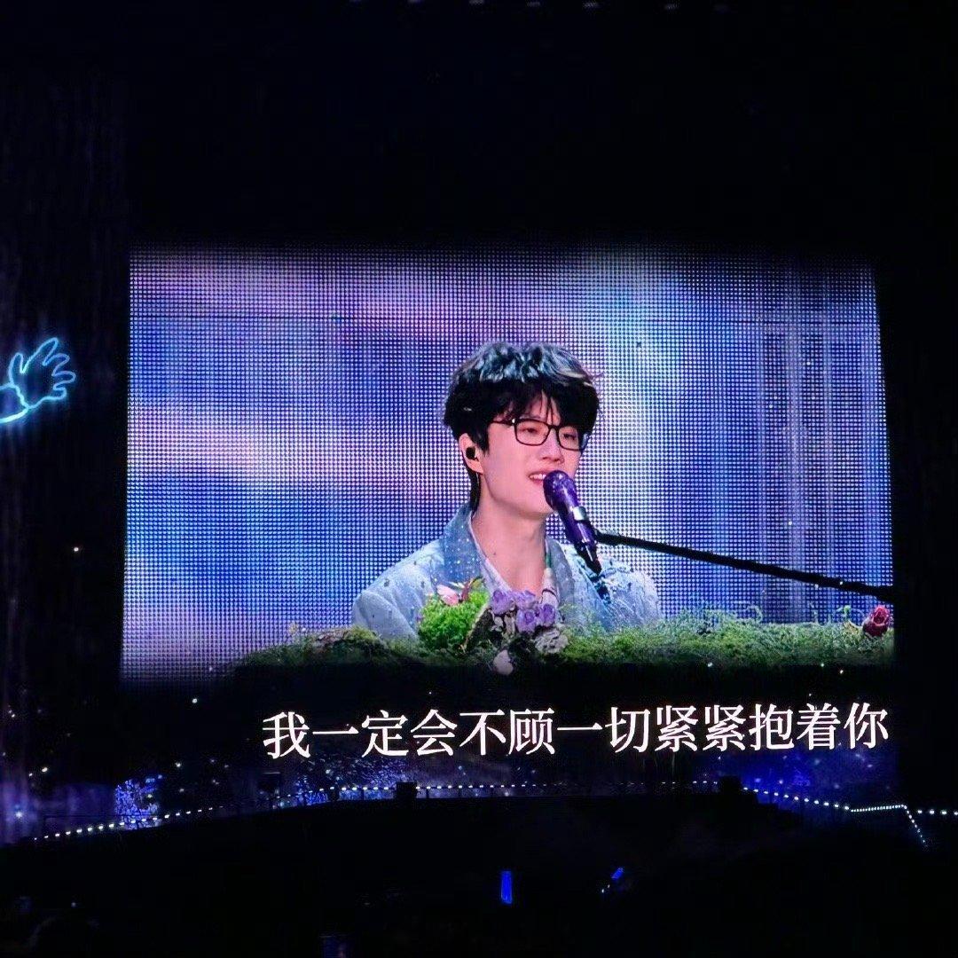 许嵩39岁前最后一场演唱会选了湖州 许嵩对湖州的爱藏不住！用39岁前终场演出告白